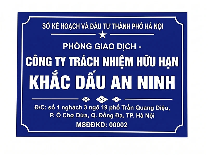Uy tín